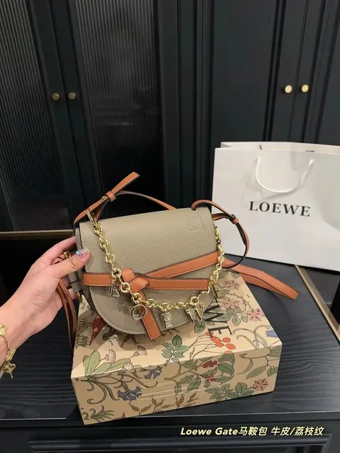 Loewe Gate Floral Print