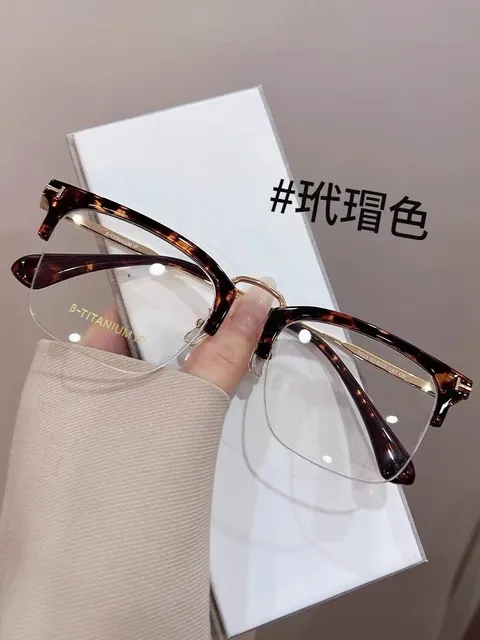 E豹纹