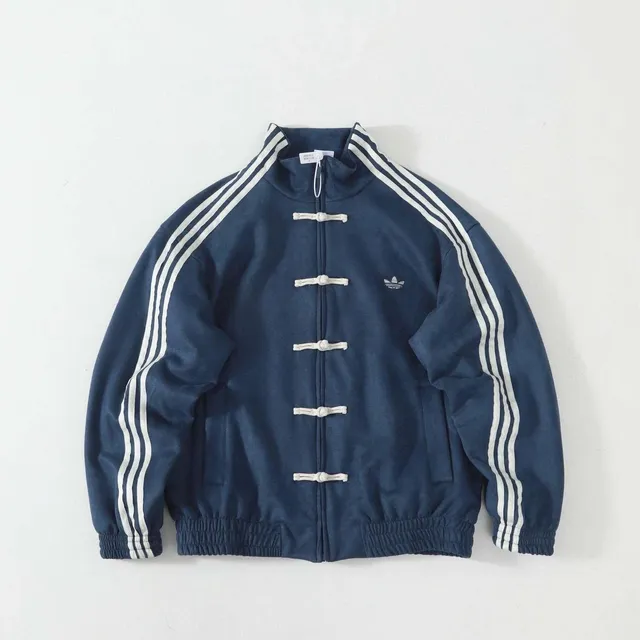 Adidas Track Jacket Chinese Knot Button Navy