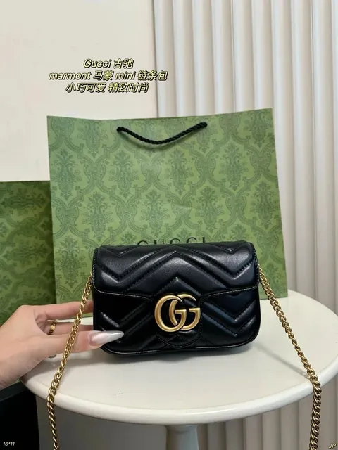 Gucci Marmont Mini Chain Bag Quilted Leather