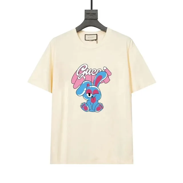 StarBuy Finds