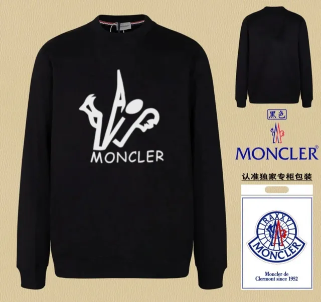 Moncler Crewneck Sweatshirt Logo Print