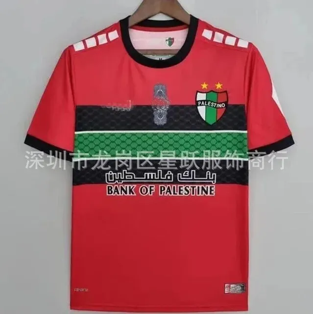 Capelli Sport Palestino Home Jersey
