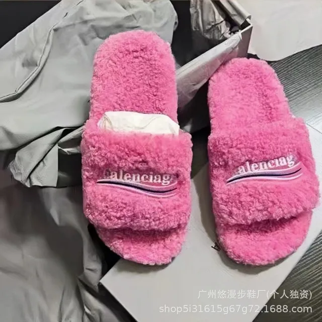 Balenciaga Triple S Slide Fluffy Pink