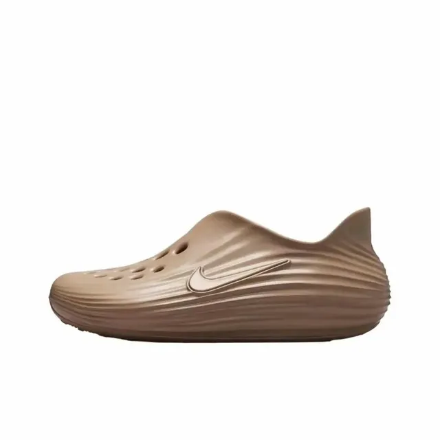Nike Clog Ripple Sole