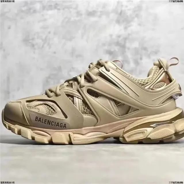 Balenciaga Speed Trainer Beige