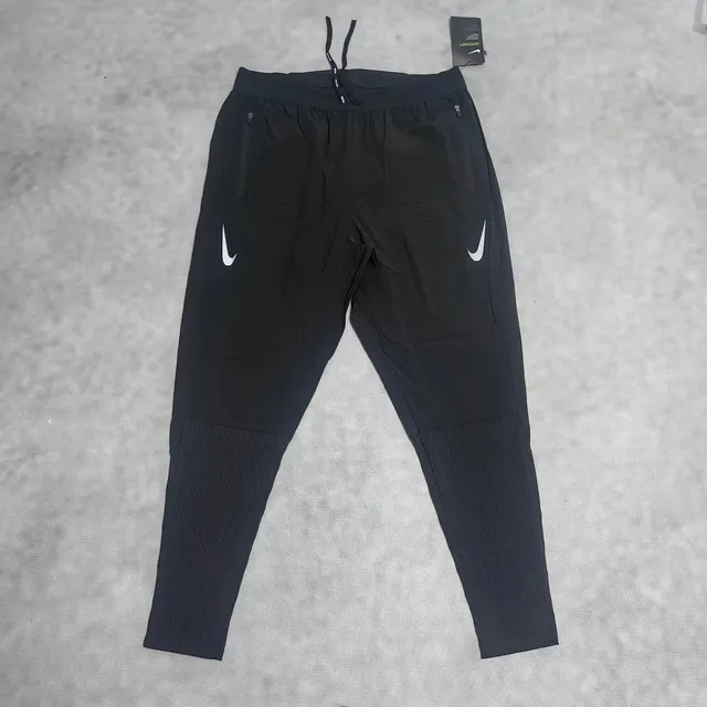 Nike trousers