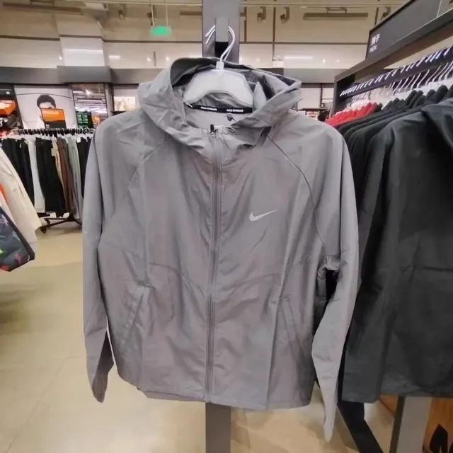 Nike Windrunner Jacket Lightweight Hooded