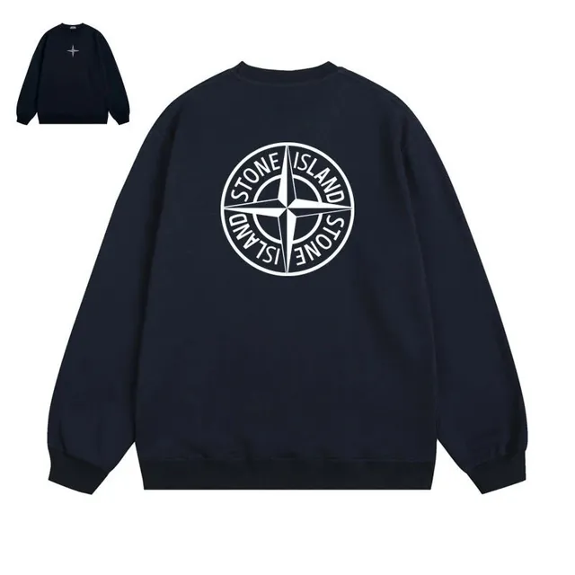 Stone Island Crewneck Sweatshirt Compass Logo