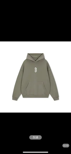 01墨绿