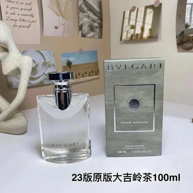 大吉岭茶*Top quality