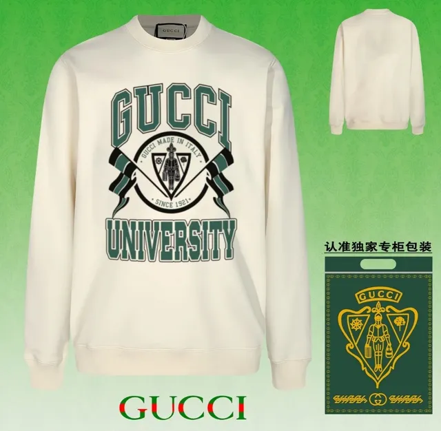 University Sweatshirt Gucci Shield Print