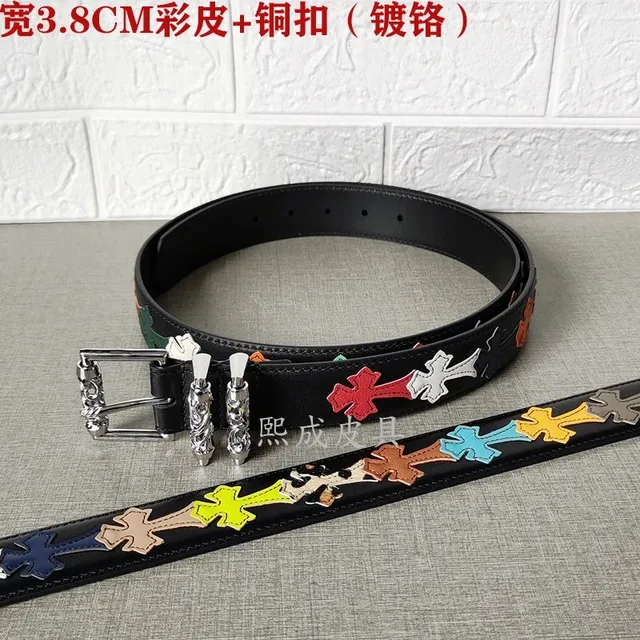 彩皮3.8+铜扣（镀铬）