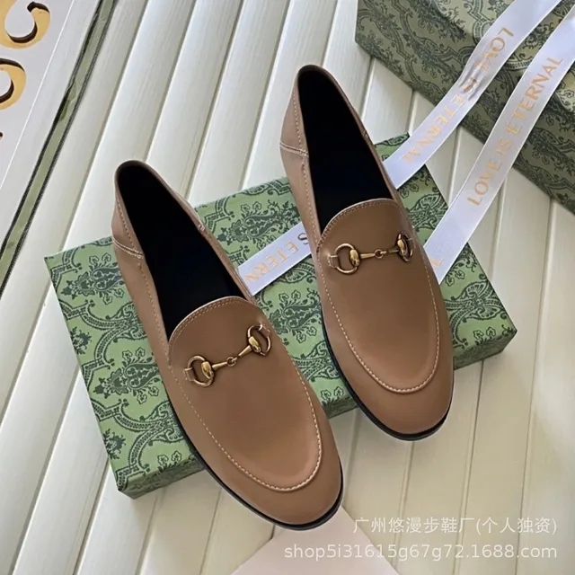 Gucci Horsebit Loafer Beige Leather
