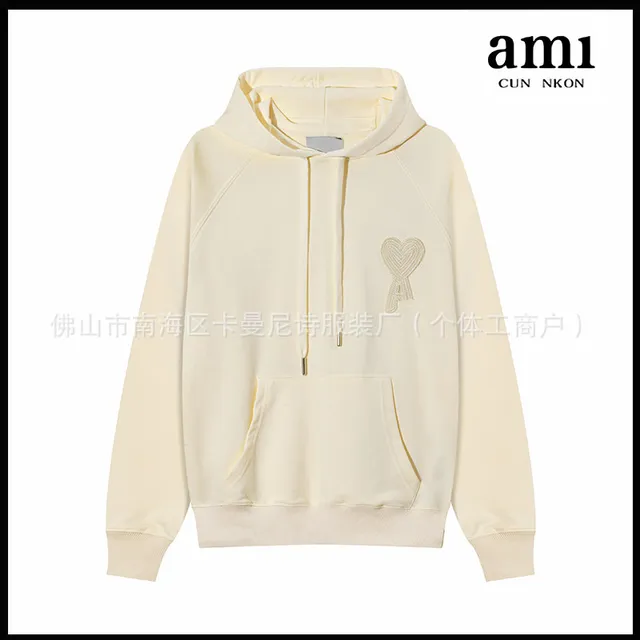 Apricot KM668 woven heart-shaped hooded sweatshirt