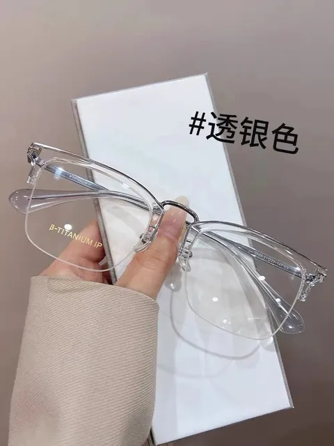 E透明