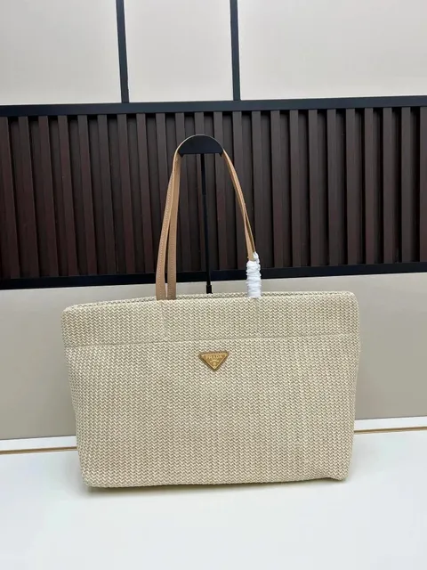 Prada Re-Edition 2005 Woven Nylon