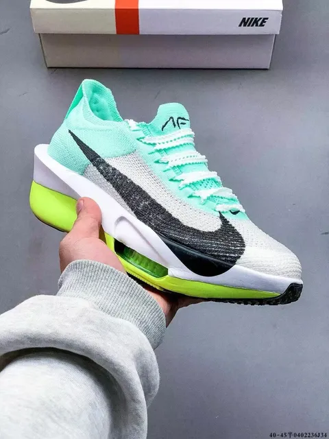 Nike Air VaporMax