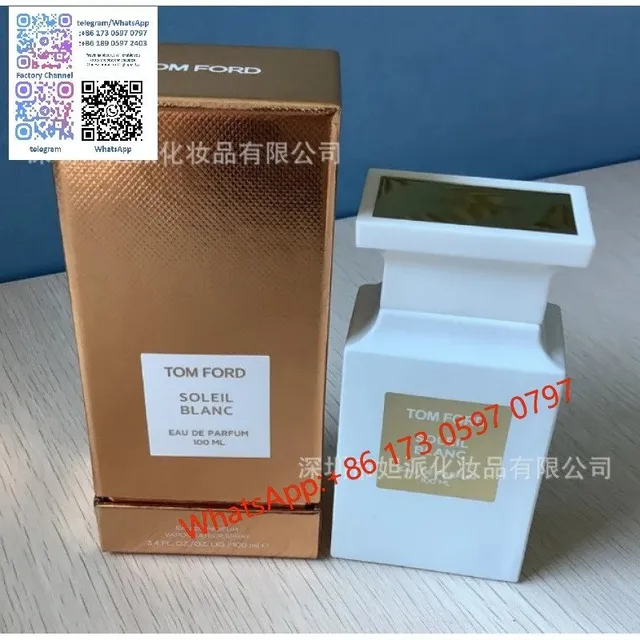 阳光琥珀100ml