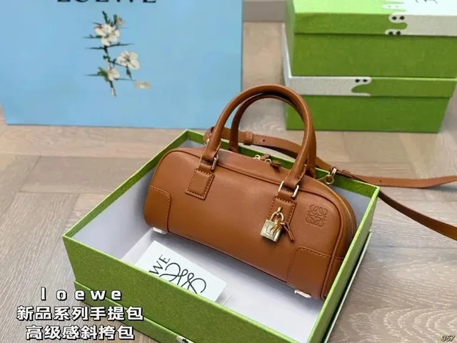 Loewe Hammock Mini