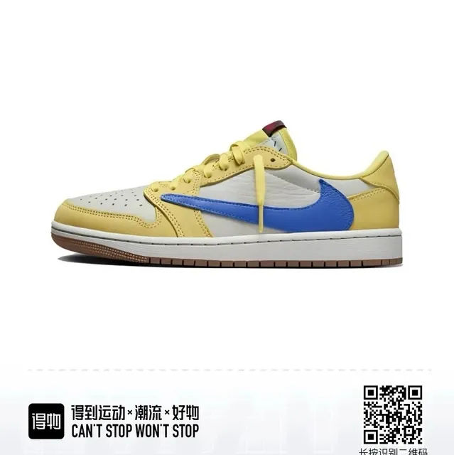 AJ1 黄蓝倒钩低帮