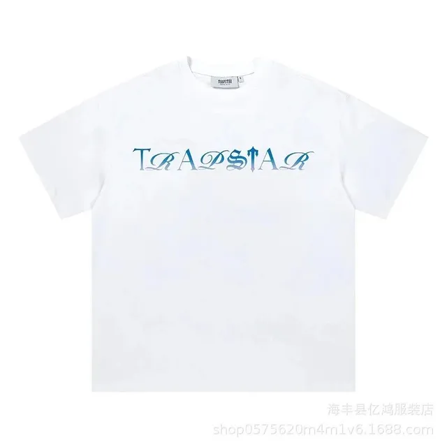 白色681#