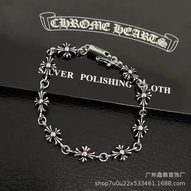 复古无钻手链20cm