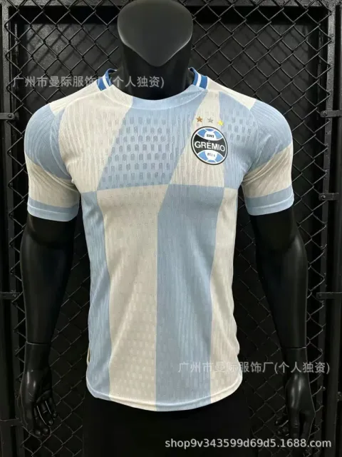 Nike Grêmio Home Jersey 2024 Away