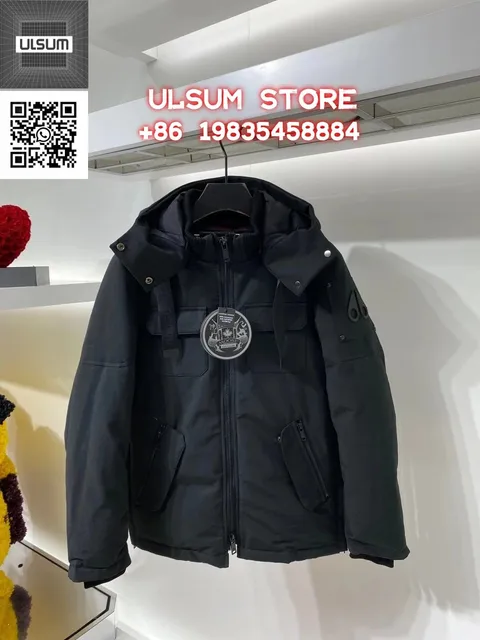 Moose Knuckles Puffer Jacket Black
