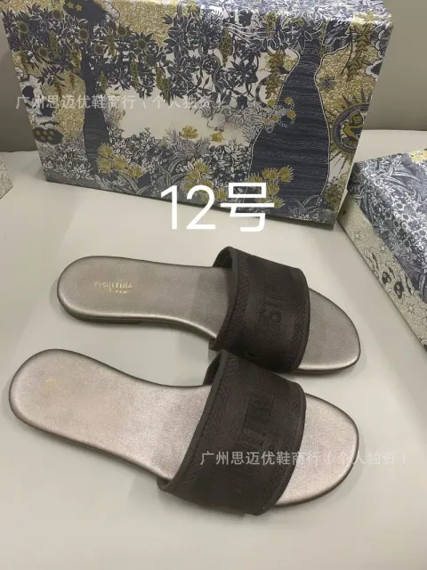 颜色12