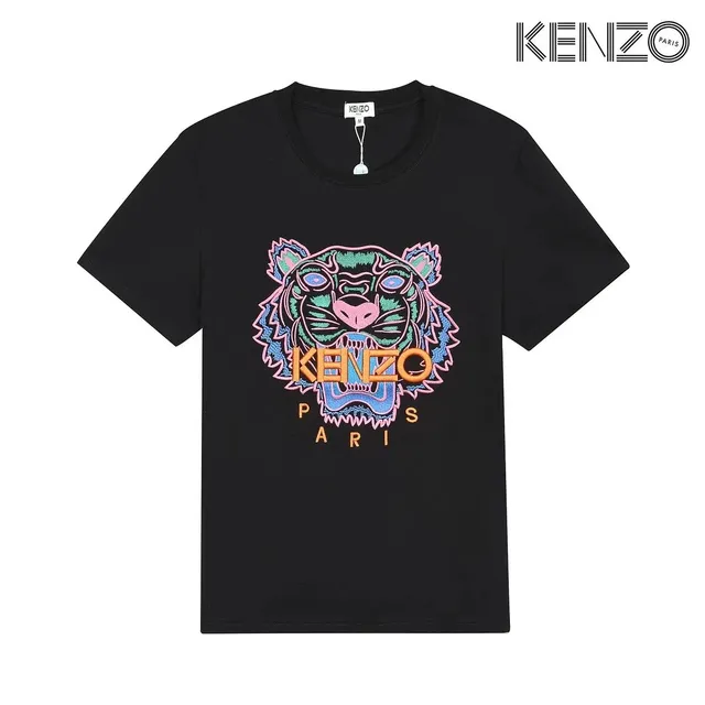 Kenzo Tiger Graphic Tee Embroidered Tiger