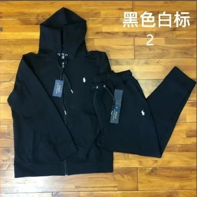 Polo Ralph Lauren Hoodie and Joggers Set Black with White Pony Logo