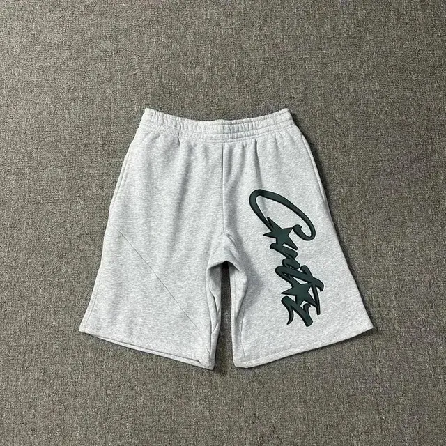 StarBuy Finds