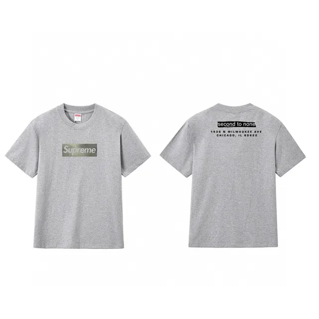 Supreme Box Logo Tee Second to None