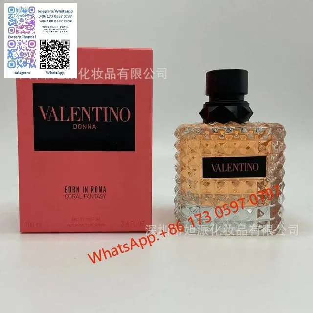 落日小姐100ml