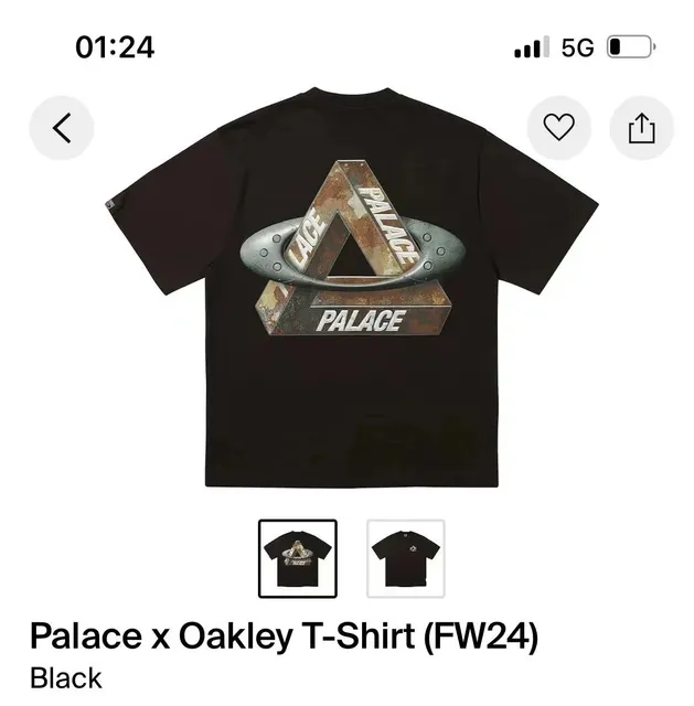 T-Shirt Palace x Oakley