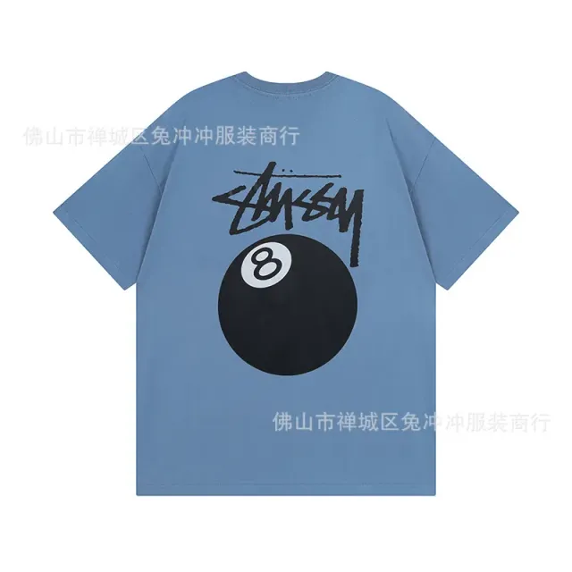 850 haze blue