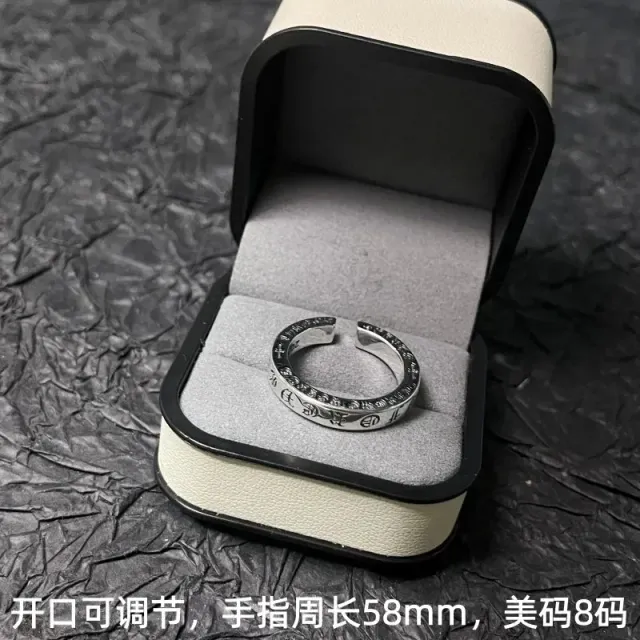 Chrome Hearts Open Ring Engraved Script