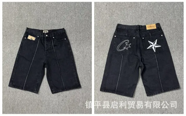 8008黑色