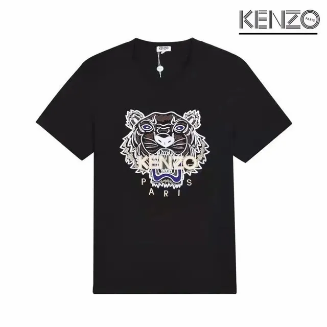 StarBuy Finds