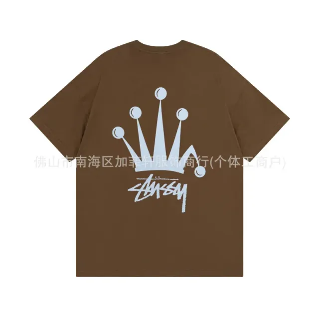 Stüssy Crown Logo Tee Brown with Light Blue Print