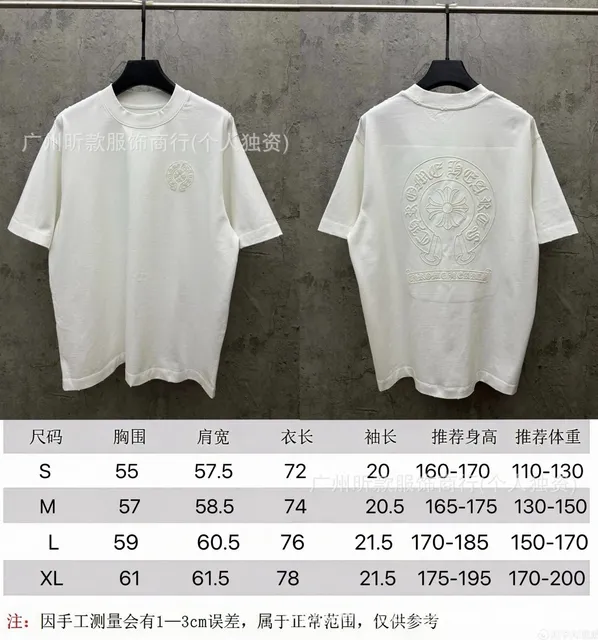 9602白色变光款