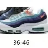 Nike Air Max 95 Neon Wave