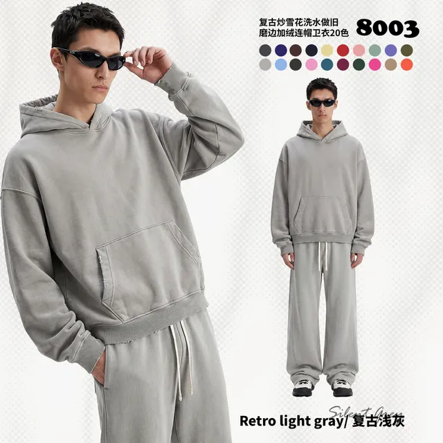 Retro Light Gray Hoodie Washed Vintage
