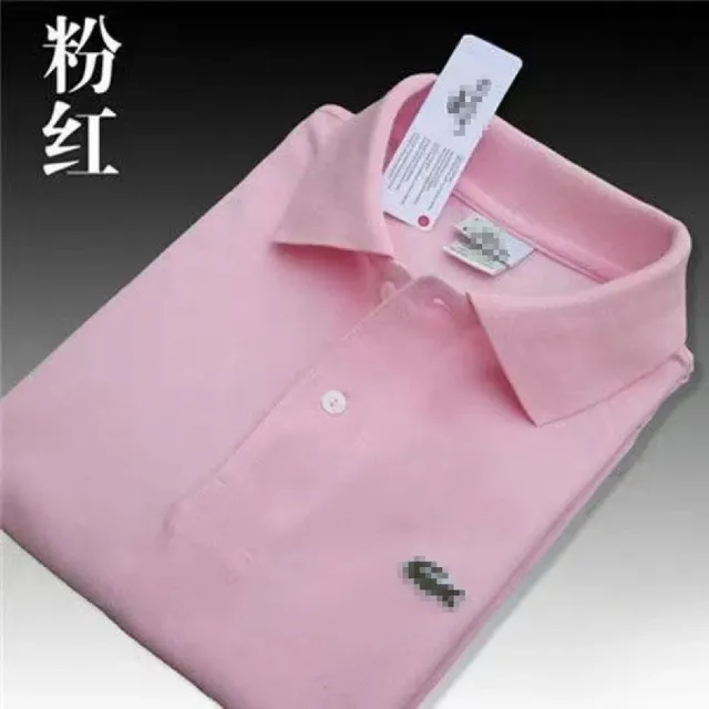 粉色