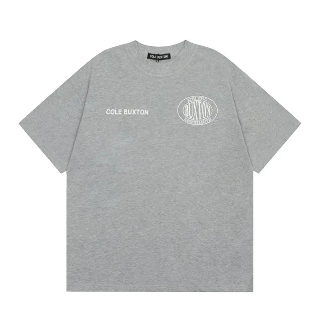 StarBuy Finds