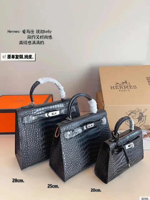 Hermès Kelly Crocodile