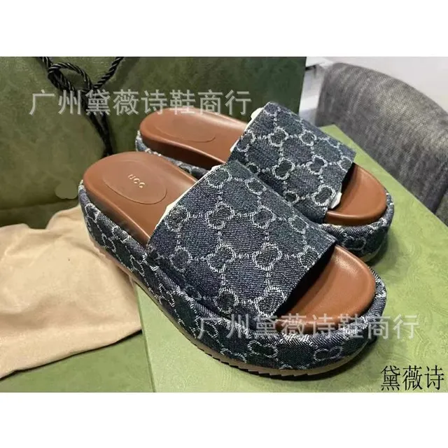 牛仔蓝