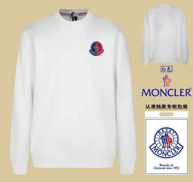 Moncler Crewneck Sweatshirt Logo Patch