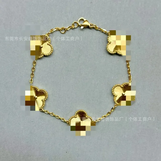 金镭射手链